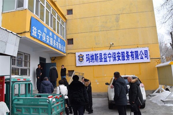 微信图片_20190114181913.jpg
