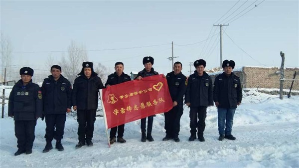 微信图片_20190114182013.jpg