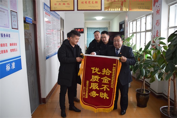 QQ图片20190125124847.jpg