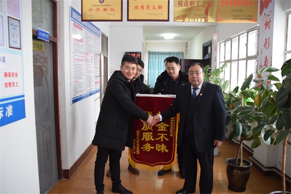QQ图片20190125124856.jpg