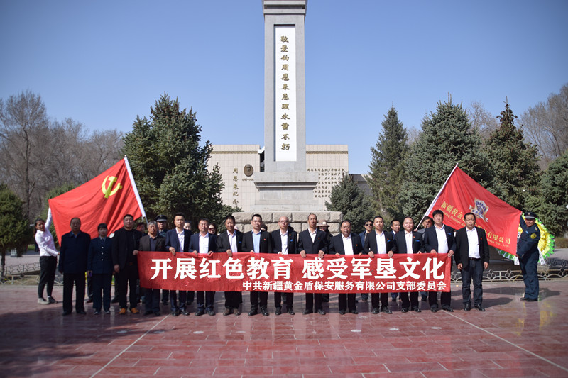DSC_0244_副本.jpg