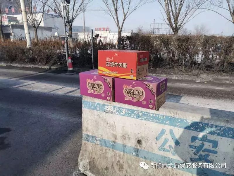 1583652830898933.jpg mmexport1583652622781.jpg