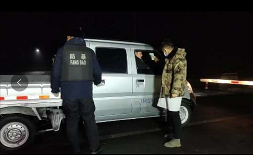 QQ图片20200131173019.png