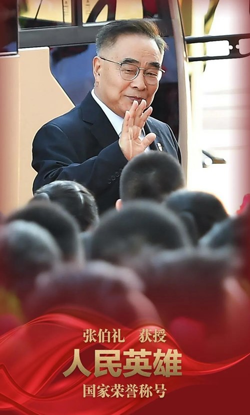 张玻璃_副本.jpg