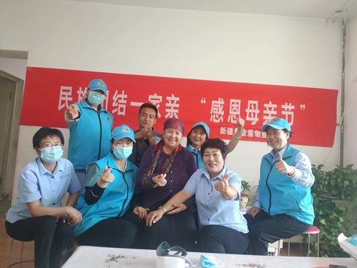 e3a658bfda180399194e2a80c02a721_副本.jpg