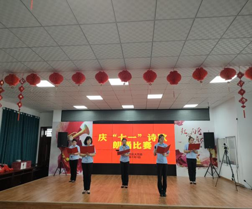 图片12_副本.png