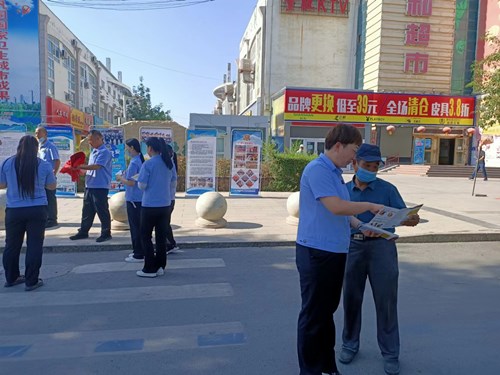 阜康公司发放宣传单_副本.jpg