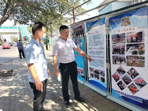 乌市公司版面宣传1_副本.jpg