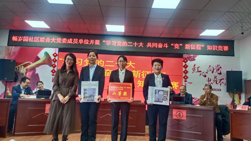 图片_副本.png