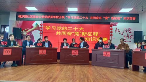 图片4_副本.png