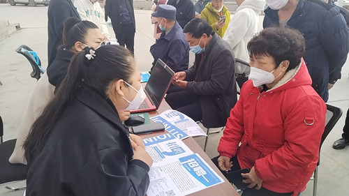 微信图片_20230318171105_副本.jpg