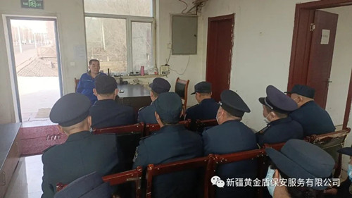 微信图片_20230418173312_副本.jpg