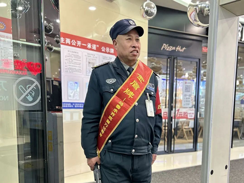 图片2_副本.png