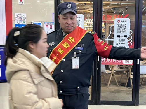 图片3_副本.png