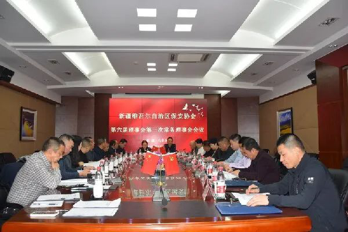 图片1_副本.png