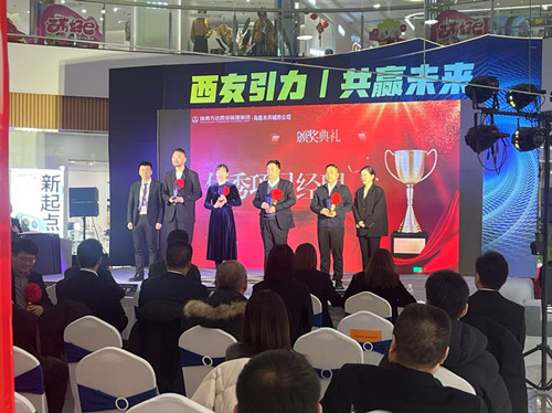 955f7b72df761fa24c1ebad8d0893cd_副本.jpg