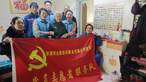 ae5a6de9ee0d78908e9b09a9c43dd23_副本.jpg
