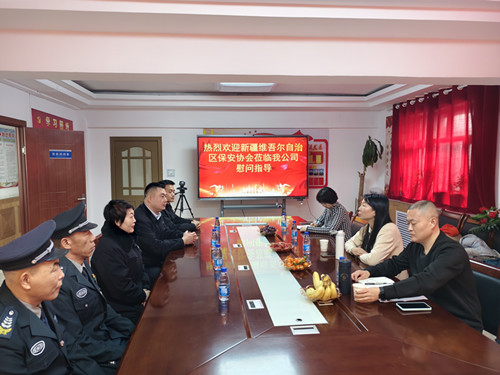 e6b62bdc5bcf057194b4108988bd1d3_副本.jpg
