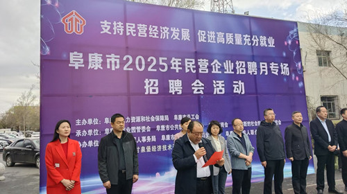 c126c3f124e76cedf7b8c399a72b6bc_副本.jpg