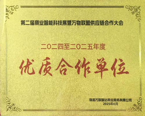 1760085212109735.jpg 2b2f945a594f5d65e13b6bd9373ef4b_副本.jpg